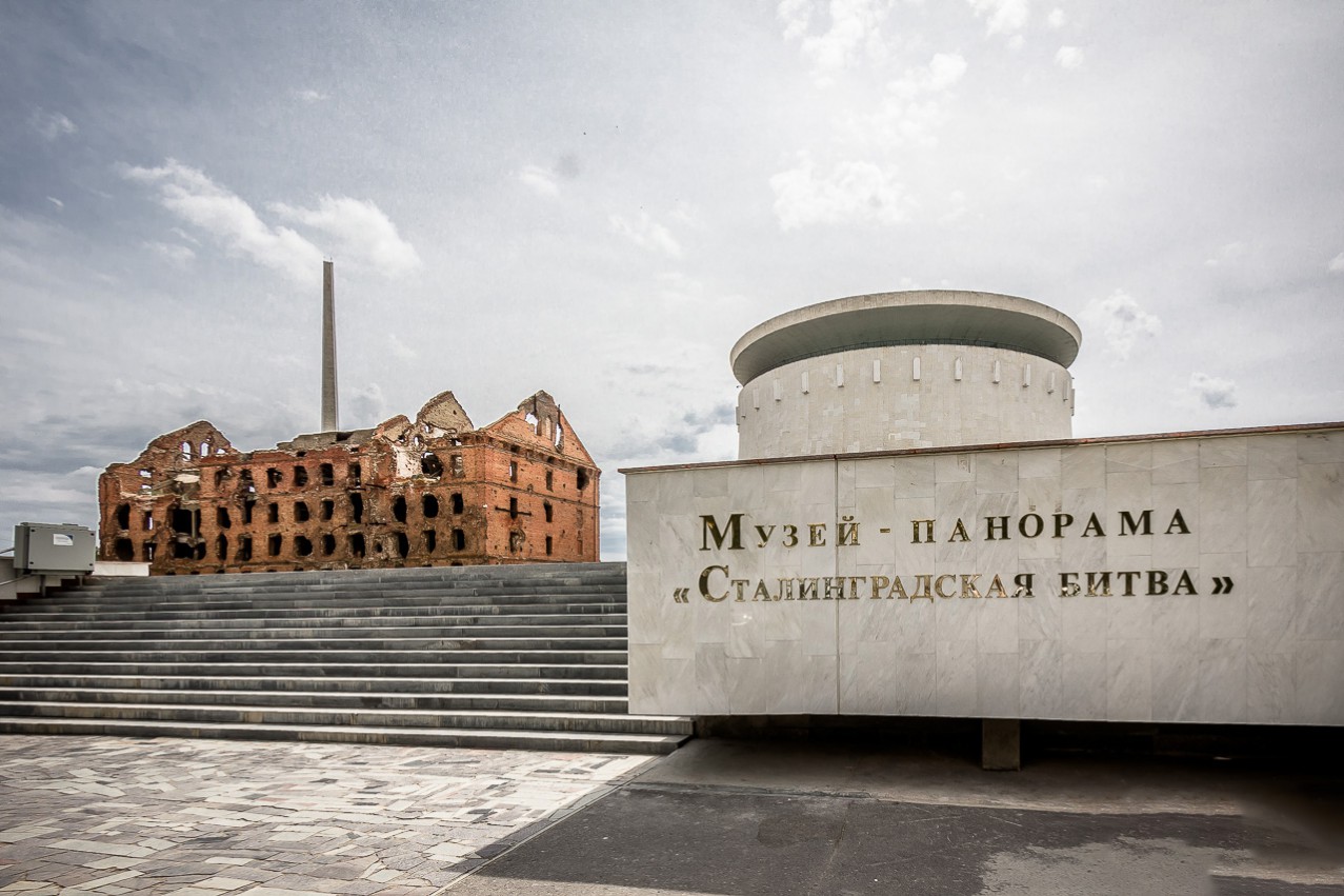 музей панорама сталинградская битва в волгограде