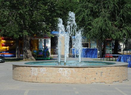 Парк имени Саши Филиппова