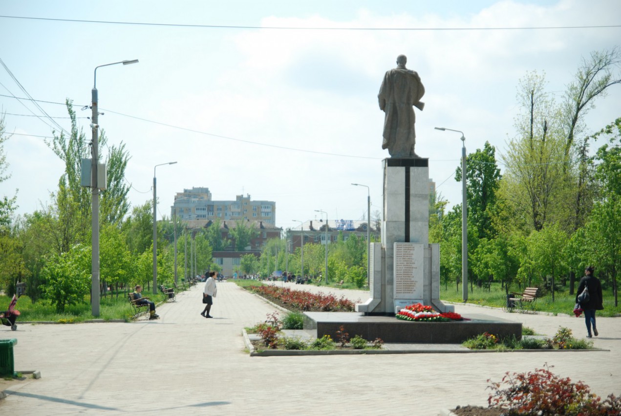 Парк им. Ю.А. Гагарина