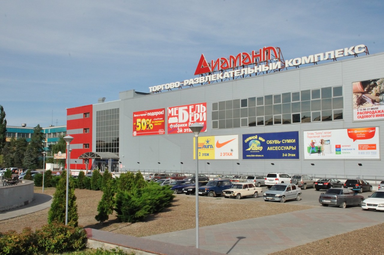 Моллы и торговые центры Волгограда