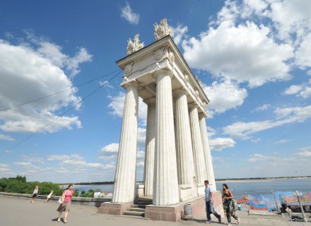 Центральная набережная Волгограда