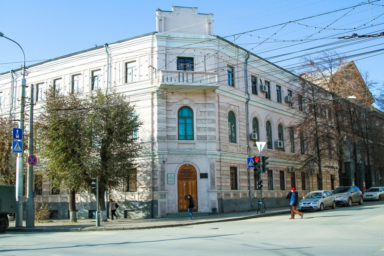 Музеи Волгограда