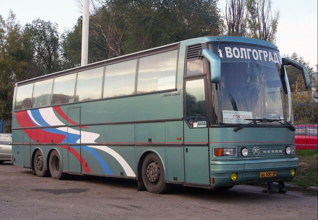 Расписание автобусов до Волгограда