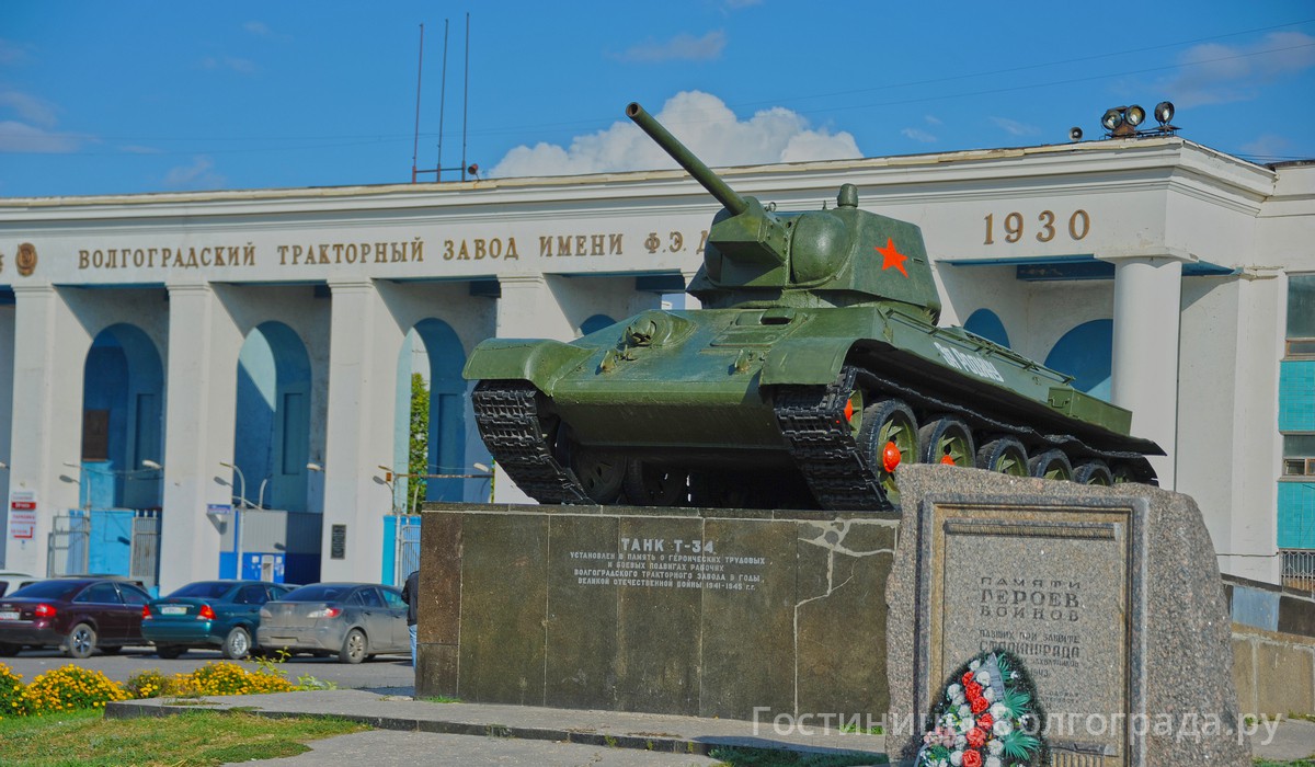 Индивидуалки Волгограда Тракторный И Нежный Поселок